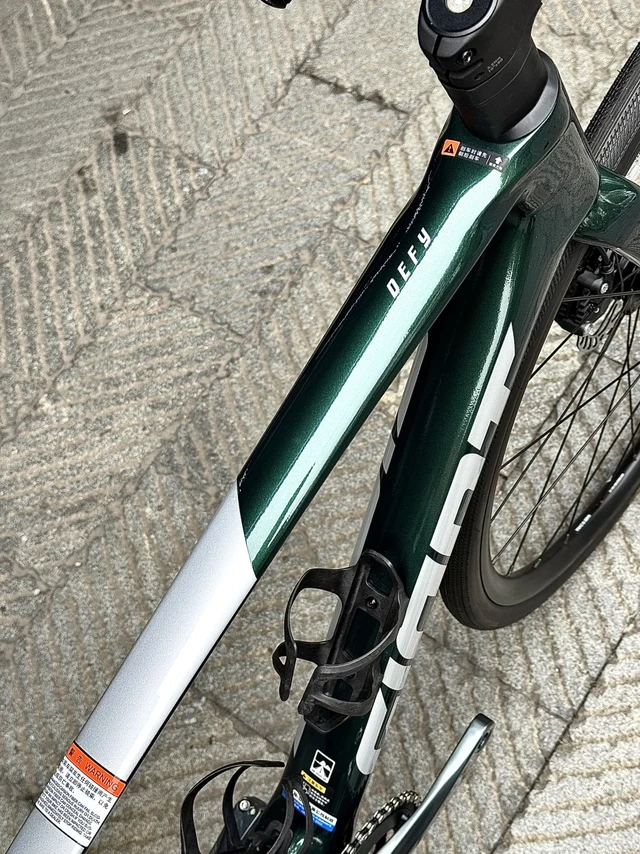 耐力几何➕轻量碳架=defy。