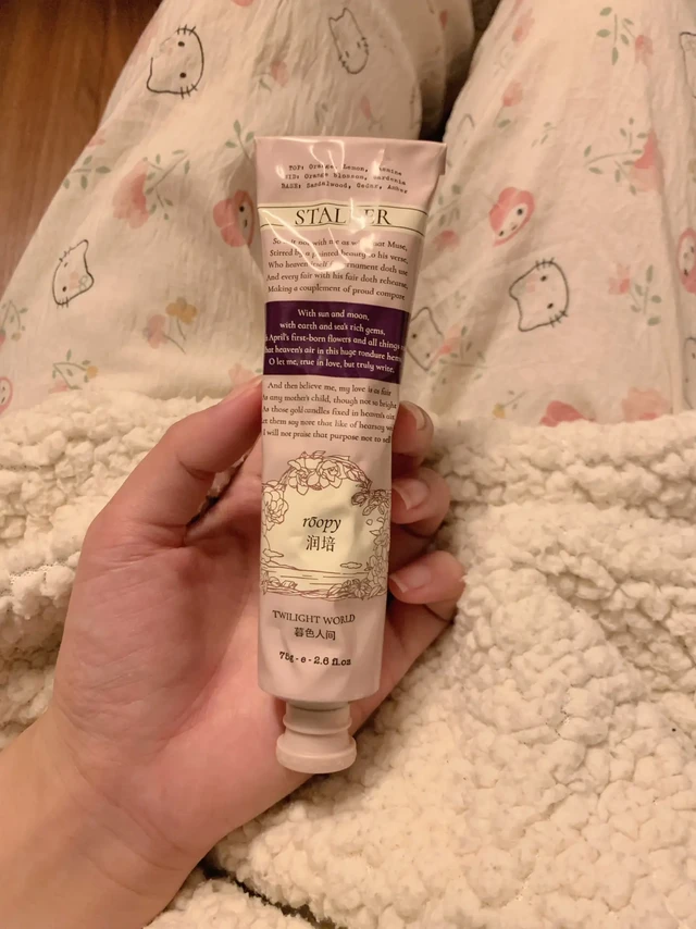 用过最最最好闻的护手霜。。