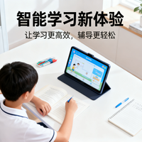 2025年11月教育资源优质学习机品牌推荐：口碑评价列表实用指南