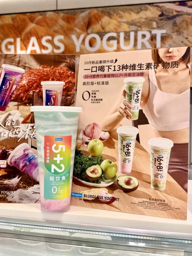 感谢小红书！！！