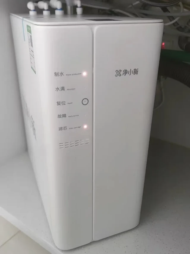 净水器净小新K3凉白开个人感受（无广）