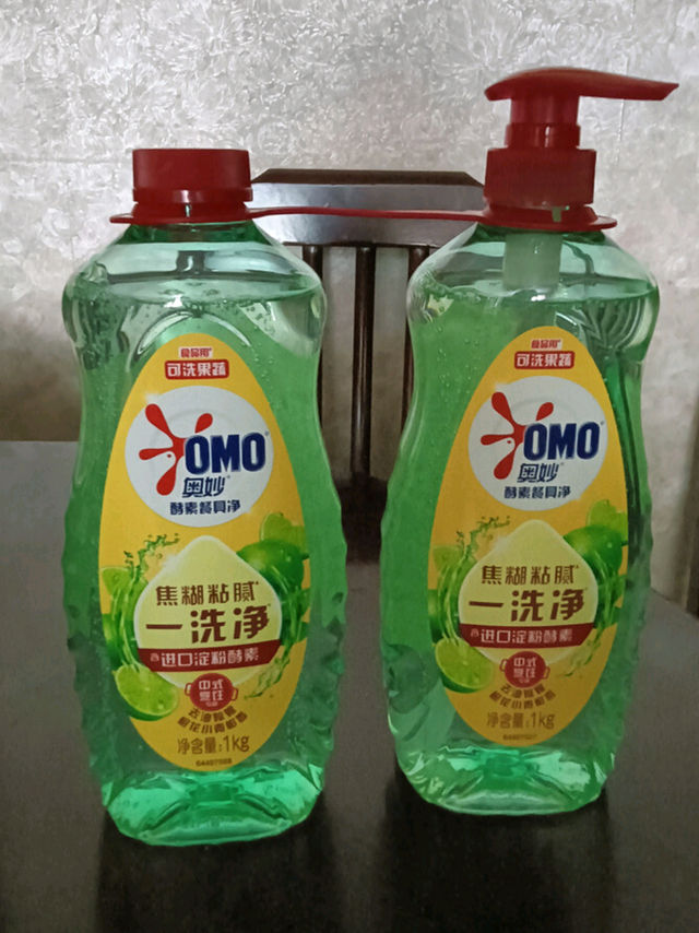 双十一挖到宝！奥妙酵素餐具净太香了