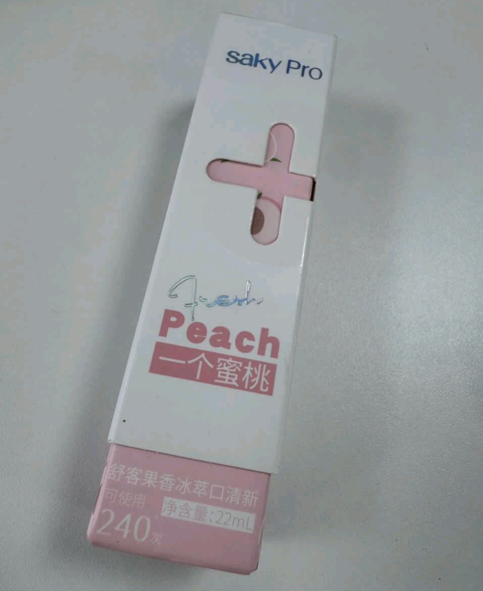 舒客口腔清新剂