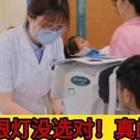 护眼落地灯怎么选？天花板级的护眼落地灯推荐，入手即血赚