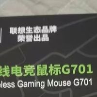 哎，最近我入手了一个贼好用的鼠标，