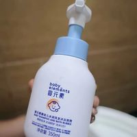 婴元素二合一yyds！新手宝妈闭眼入不踩雷✨