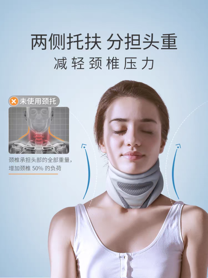 碧荷运动护具