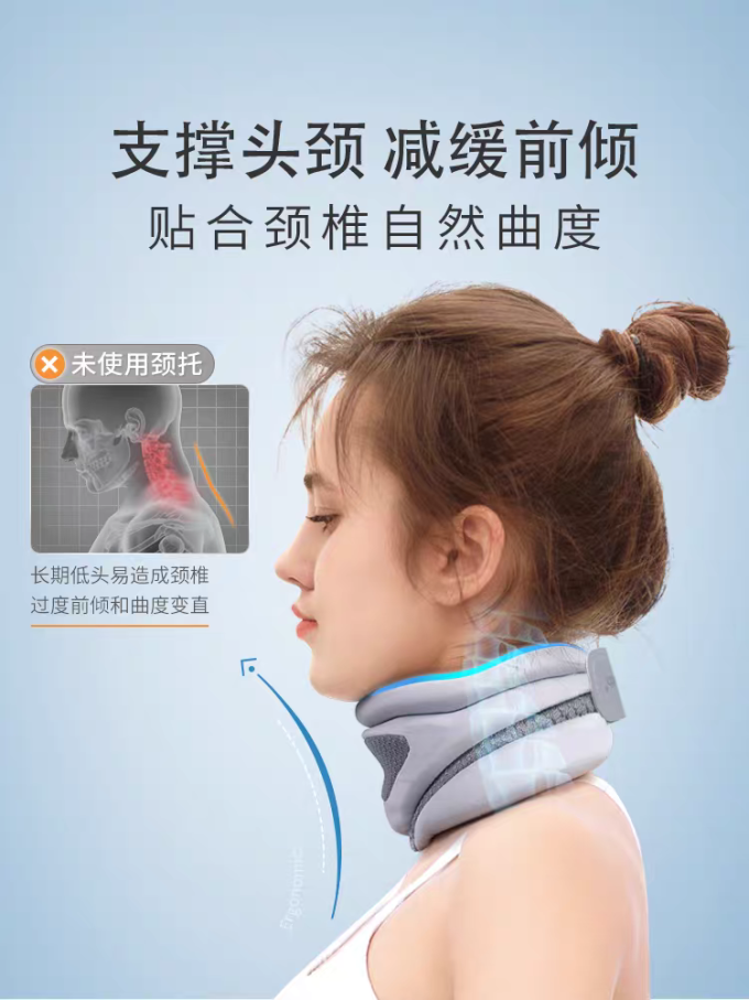 碧荷运动护具
