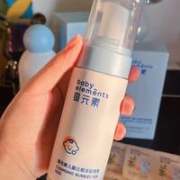 婴元素婴幼儿沐浴露洗发水二合一：给宝宝从头到脚的温柔守护