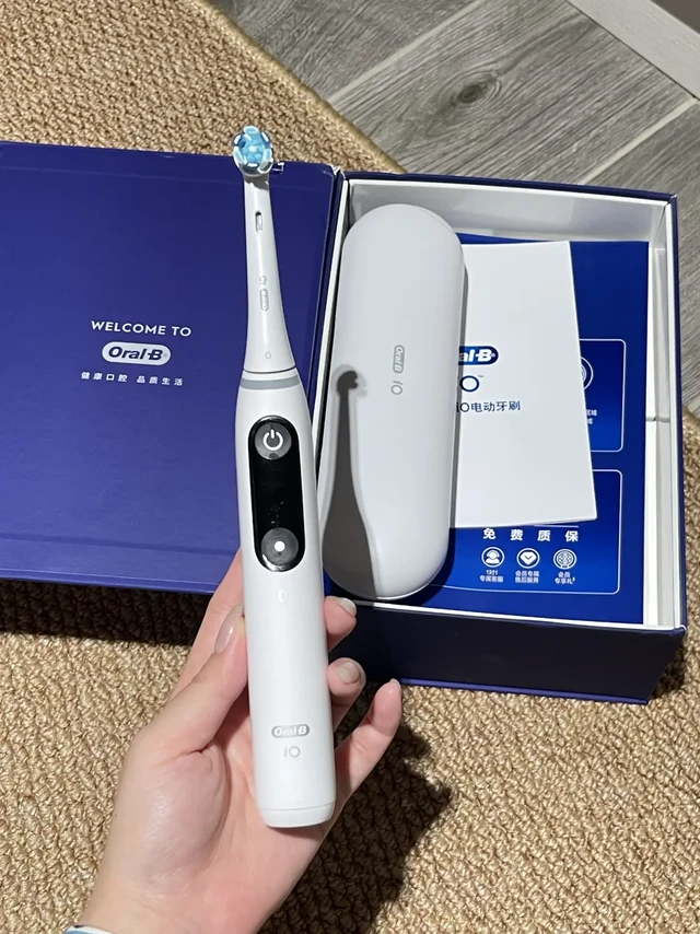 双十一新买的牙刷到货讲我买牙刷的心路历程