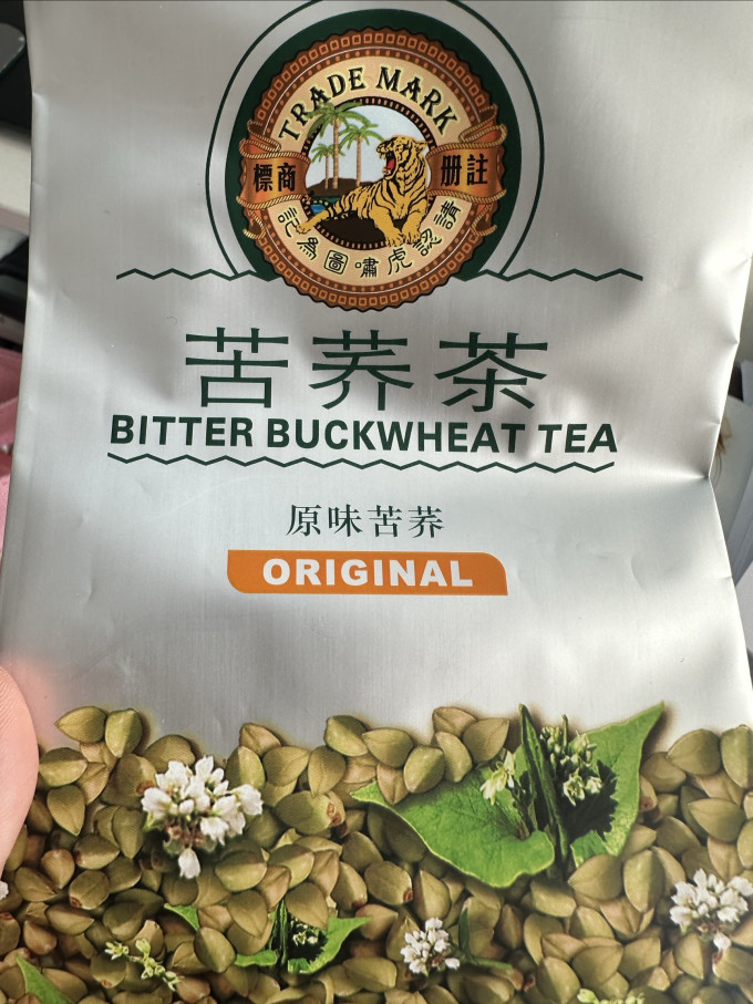 虎标茶花果茶