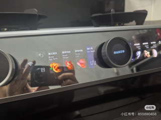 美的FX90 PRO集成灶