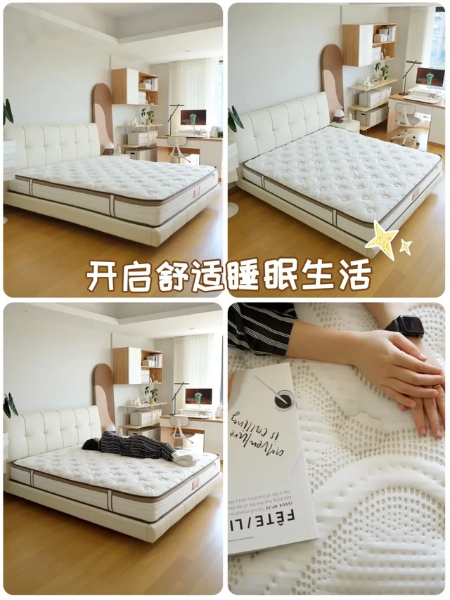 床垫选对，睡眠翻倍！这床垫让我一觉到天亮