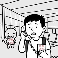 影视飓风员工遭机票改签骗局引热议，用户真实反馈与防诈共识全景呈现