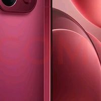 OPPO Find X9 Pro追光红初体验
