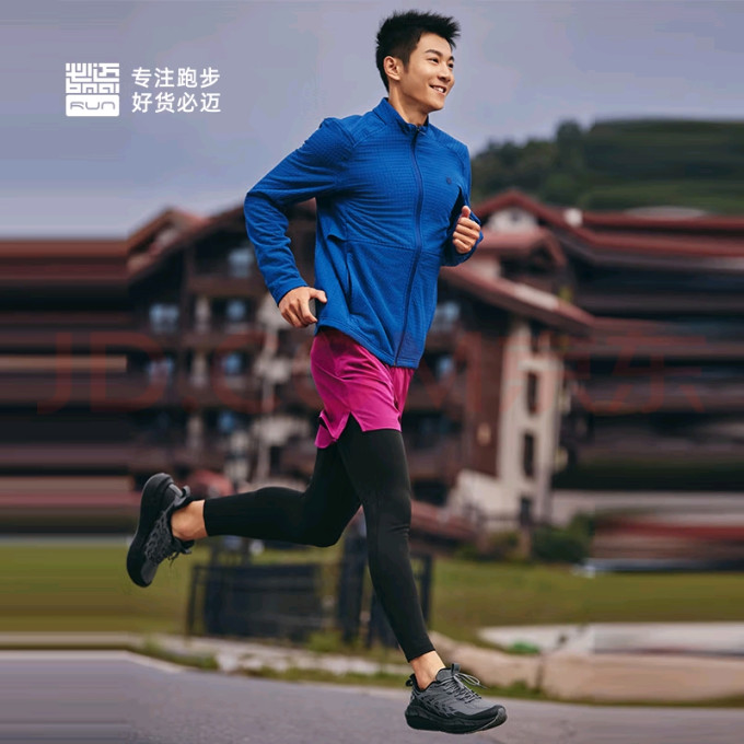 必迈跑鞋