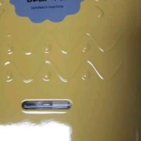 双11早餐神器：小熊三明治机