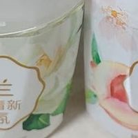 实用美观的车载白栀子香薰