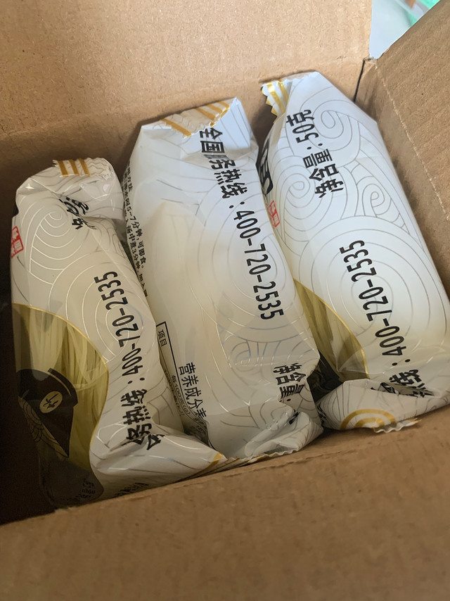 广式风味！竹升面太绝了