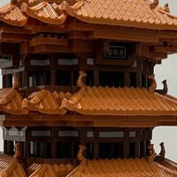 哲高黄鹤楼积木：中式美学的细节