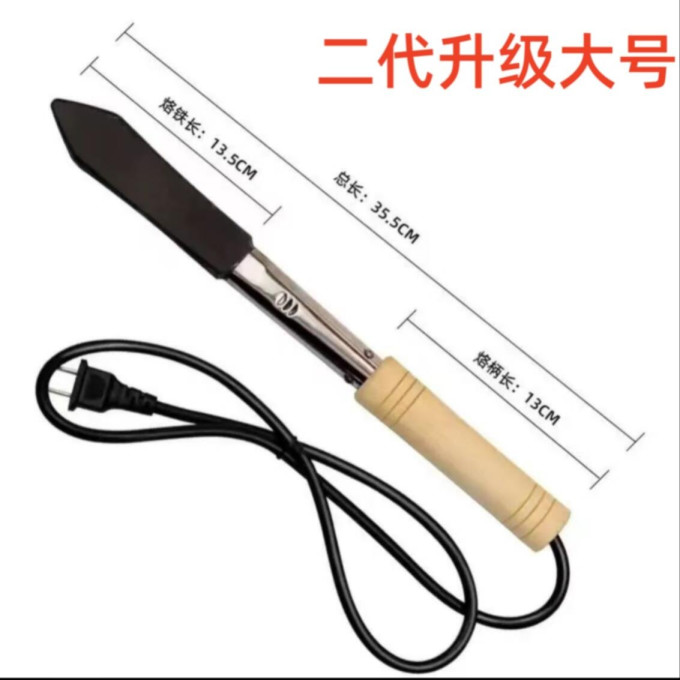 烧烤世家野营烧烤