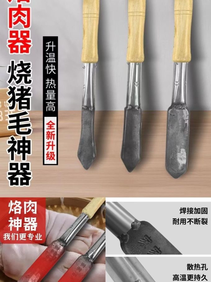 烧烤世家野营烧烤
