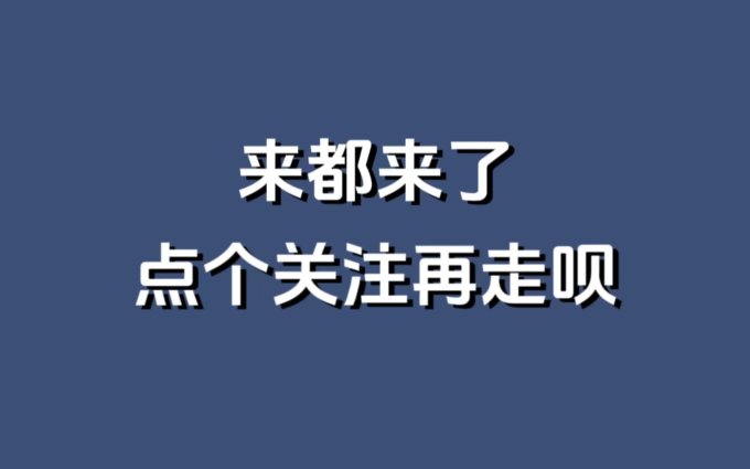 烧烤世家野营烧烤