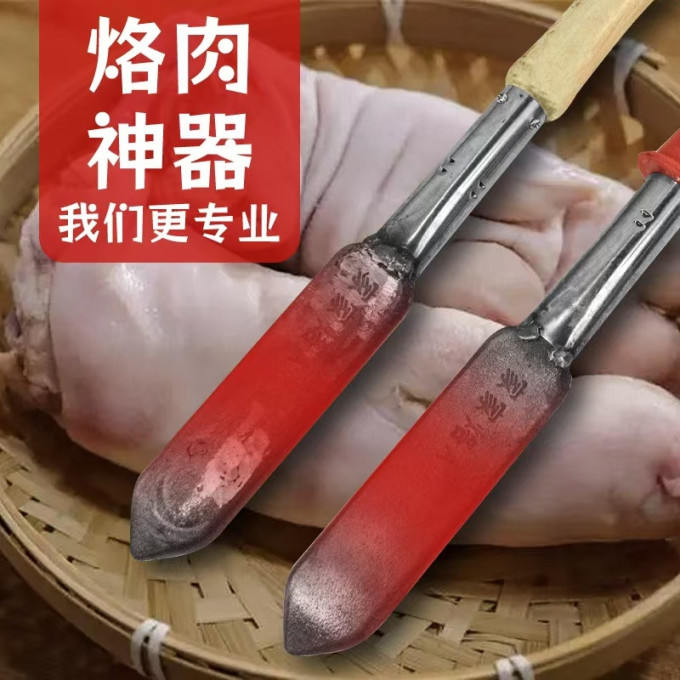 烧烤世家野营烧烤