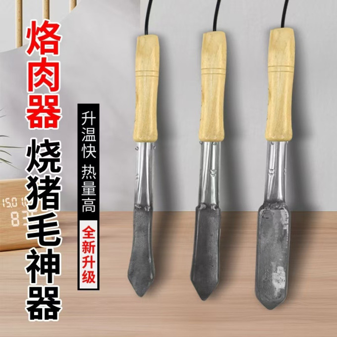 烧烤世家野营烧烤