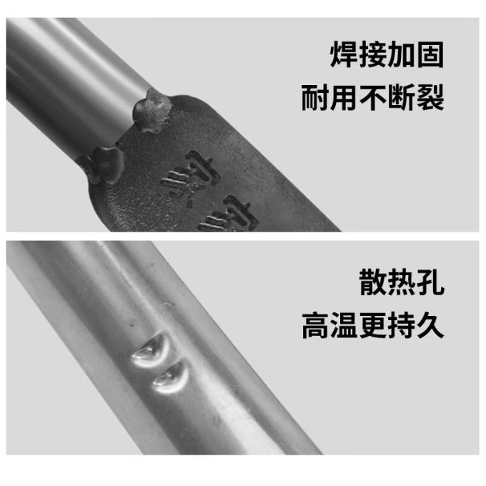烧烤世家野营烧烤