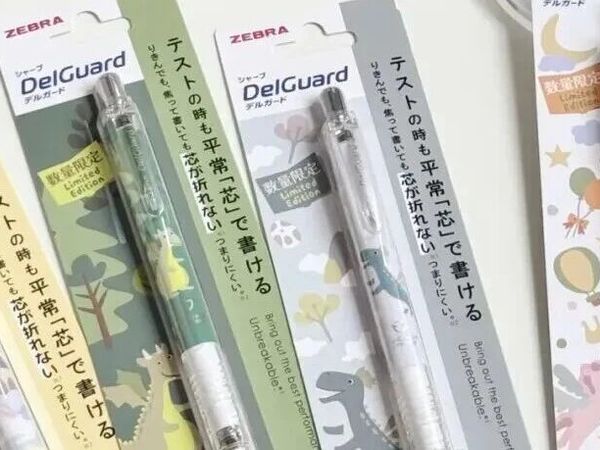 【ZEBRA斑马牌】新品速递 | 用绘本限定，开启童话般的奇幻世界！