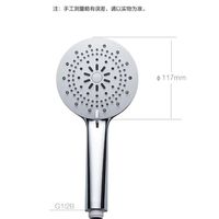 九牧手持花洒yyds！除垢增压绝了，浴室幸福感拉满✨