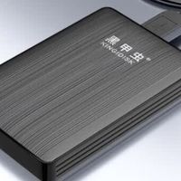 黑甲虫K100 Pro 移动硬盘：双盘备份+便携设计，办公娱乐全能助手