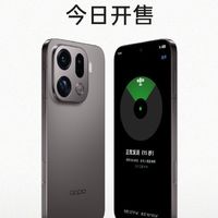 OPPO Find X9 Pro卫星通信版开售：支持eSIM与北斗短信，售价6999元