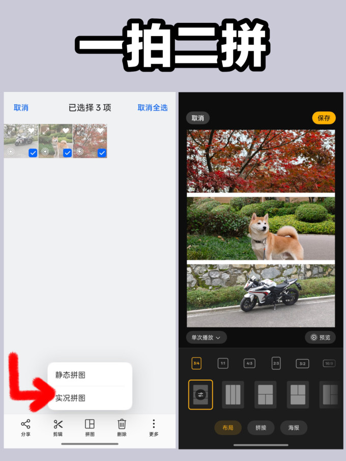 影像