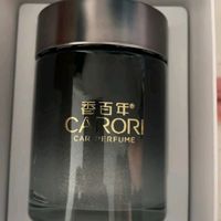 我的车载幸福感，藏在香百年固体香膏里