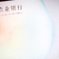 招行信用卡×京东双十一:我的4000元账单省出1000元!
