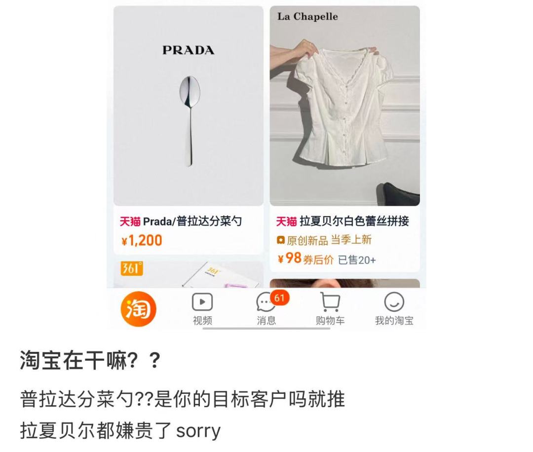 图片来自网络