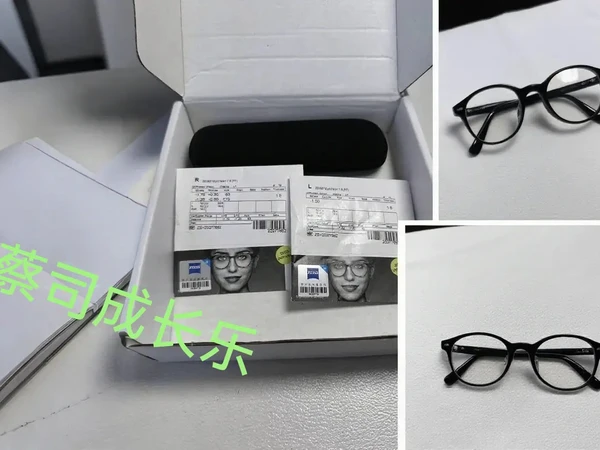 光学科技蔡司成长乐:不是所有镜片都能控制近视!📣 说实话,之前我也觉得“防控镜片”是智商税,直到用了蔡司成长乐!它是真正有临床数据支持的,能有效延缓近视增长30%以上!娃戴了之后,不仅视力稳定了,连坐