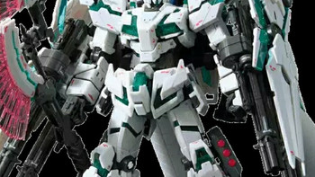 万代RG 1/144全装甲独角兽高达：爆甲巅峰，武装盛宴