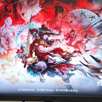 智能狂欢 篇零：2025年双11显示器推荐：原生200Hz刷新率的联想斗战者N24评测体验