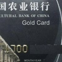 农行信用卡+京东双十一,我的省钱晒单来啦!