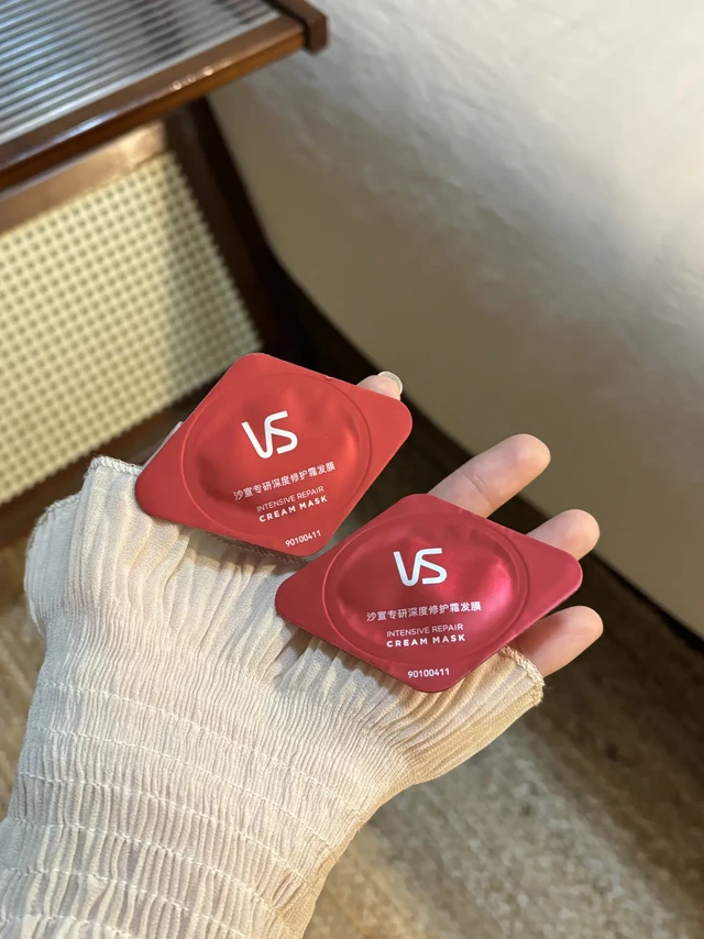 千元沙龙平替真不是吹，头发重生！！爽