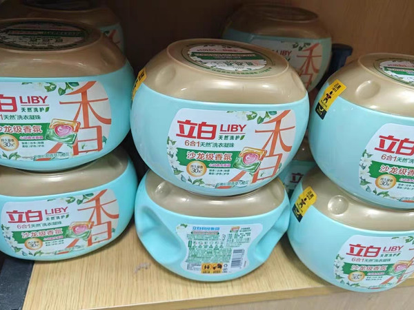 立白沙龙香氛洗衣凝珠：一珠解锁全能洗护新体验
