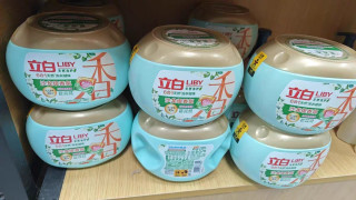 立白沙龙香氛洗衣凝珠：一珠解锁全能洗护新体验