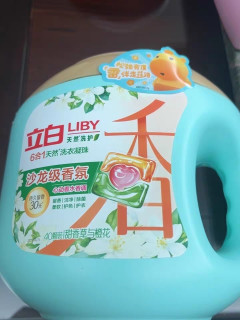 立白沙龙香氛洗衣凝珠：一珠解锁全能洗护新体验