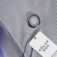 酷轻松石墨烯发热披肩：是‘移动暖炉’还是‘智商税’？658+用户观点大PK