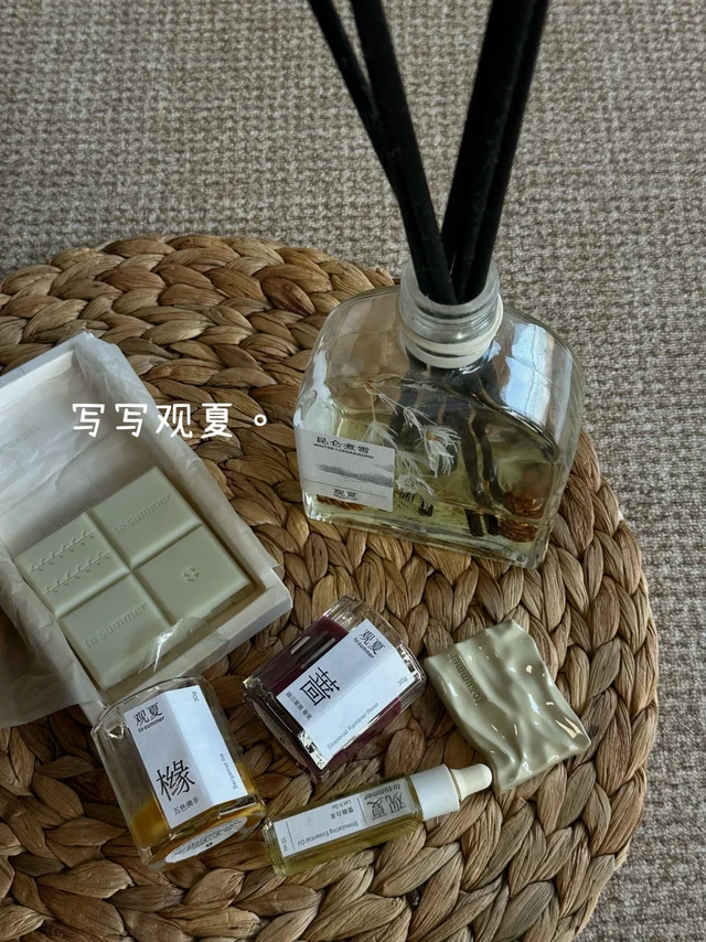 【观夏入门选购指南】一篇帮你避雷种草