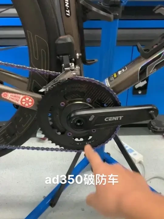 车主低价处理，欢迎来拆件瓜分#公路车#ad350