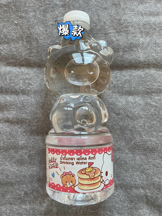 HELLOKITTY矿泉水，萌趣补水新选择